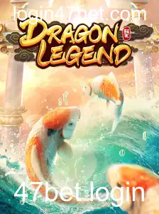 Desvendando os Mistérios do Jogo DragonLegend e o Sistema 47bet Login